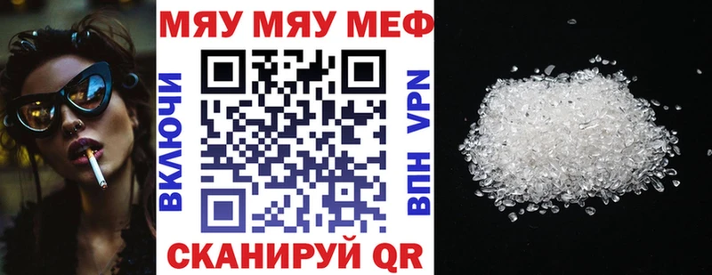 ГАШИШ Арзамас