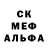 Cocaine Колумбийский Detonator 727