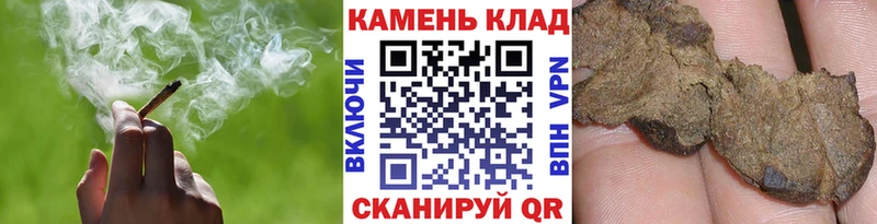 MEGA как зайти  Арзамас  ГАШИШ хэш  маркетплейс формула  где купить  
