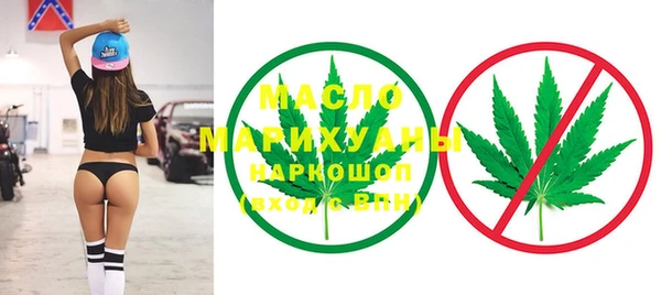 дмт Алексин