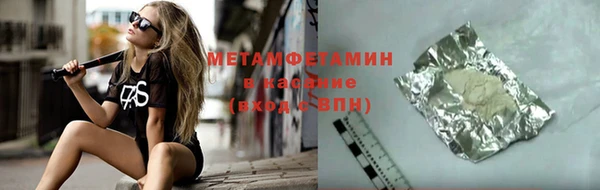 дмт Алексин