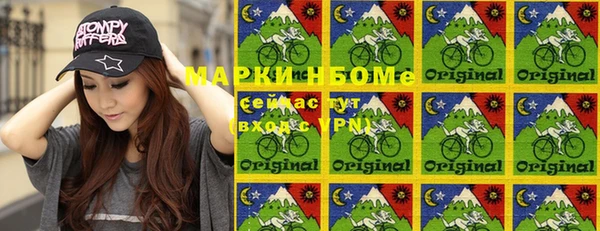 экстази Алексеевка