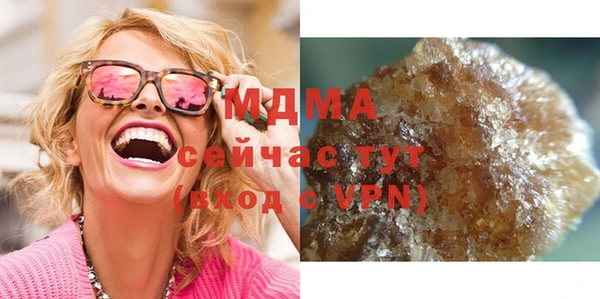 дмт Алексин