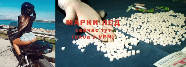 дмт Алексин