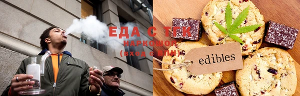 экстази Алексеевка