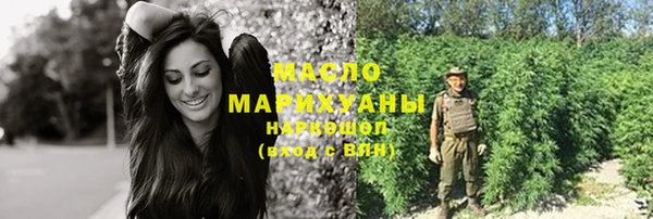 ГАЛЛЮЦИНОГЕННЫЕ ГРИБЫ Алзамай