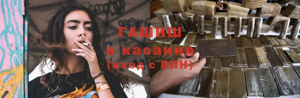 ГАЛЛЮЦИНОГЕННЫЕ ГРИБЫ Алзамай