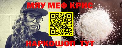 2c-b Майкоп
