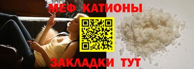 спиды Магадан