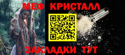 спиды Магадан