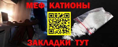 2c-b Майкоп