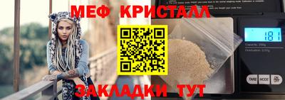 2c-b Майкоп