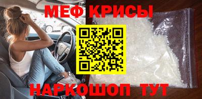 mix Магнитогорск