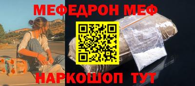 2c-b Майкоп