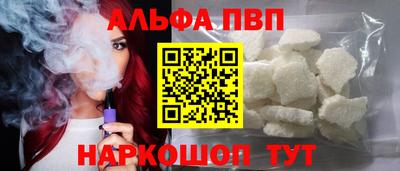 mix Магнитогорск
