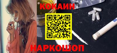 mix Магнитогорск