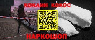 mix Магнитогорск