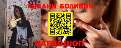 2c-b Майкоп