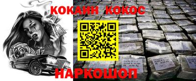 mix Магнитогорск