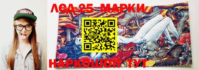 2c-b Майкоп