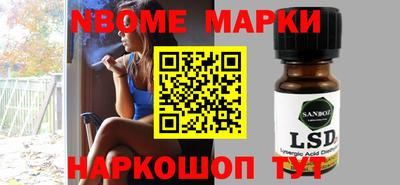 mix Магнитогорск