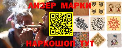 2c-b Майкоп