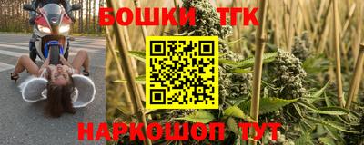 mix Магнитогорск