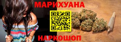mix Магнитогорск