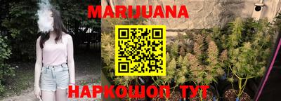 mix Магнитогорск