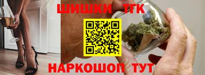 спиды Магадан