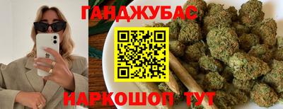 2c-b Майкоп