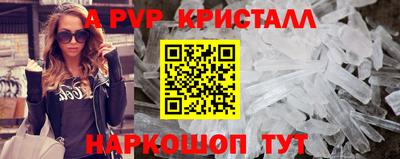 mix Магнитогорск
