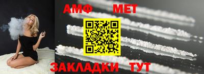 2c-b Майкоп