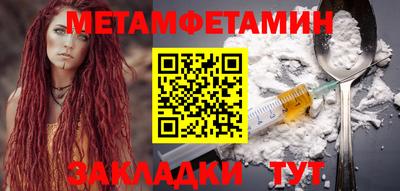 mix Магнитогорск