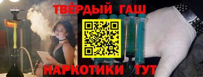 спиды Магадан