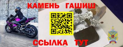 2c-b Майкоп