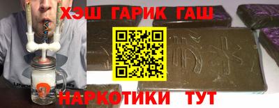 2c-b Майкоп