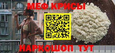 2c-b Майкоп