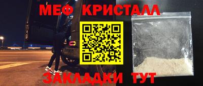 2c-b Майкоп