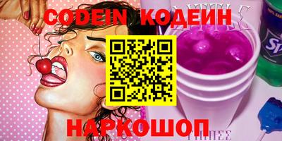 mix Магнитогорск