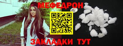 спиды Магадан