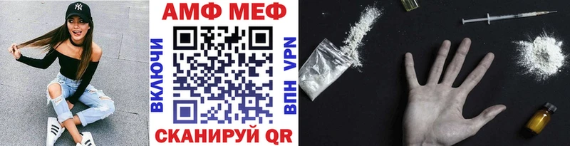 Первитин витя  Арзамас 