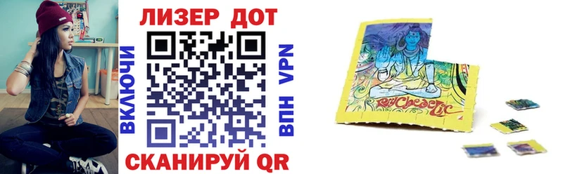 omg рабочий сайт  Арзамас  Марки N-bome 1500мкг 