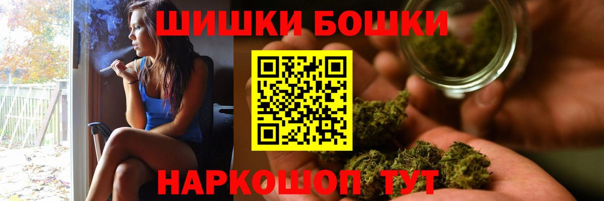 Конопля семена Арзамас